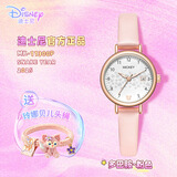 迪士尼（Disney）手表女学生简约气质ins风初高中生女孩手表细表带少女腕表 时尚米奇粉色MK-11300P