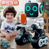 京达玩具遥控智能机器人玩具可编程玩具男孩3-6岁儿童早教生日礼物
