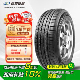 玲珑轮胎御风系列 汽车轮胎 235/65R17 108V CROSSWIND 4×4HP