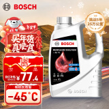 博世（BOSCH）有机长效汽车防冻液发动机冷却液 养车保养 冰点-45℃ 4L（红色）