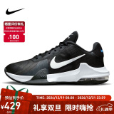 NIKE篮球鞋男子缓震AIR MAX IMPACT 4运动鞋DM1124-001黑42.5