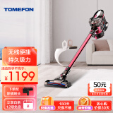 斐纳（TOMEFON） TF-X60手持无线家用吸尘器 大吸力除尘立式吸尘器