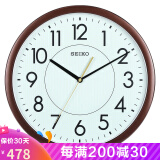 SEIKO精工时钟挂钟客厅钟表挂墙石英钟机芯夜光家用现代简约大气免打孔 QXA629B（98%人的选择）