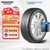 普利司通（Bridgestone）汽车轮胎 235/45R18 94W T005A 原厂配套凯美瑞/适配帕萨特/锐志 