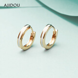 AJIDOU阿吉豆耳环女款耳圈轻奢耳扣简约潮流圆环百搭通勤耳钉耳饰 奶白撞色金环耳圈