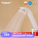 东丽（TORAY） 净水器家用花洒过滤器双效过滤除氯护肤淋浴花洒RS54 RS54一机一芯