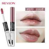 露华浓持久锁色双头唇彩口红不掉色不沾杯唇蜜唇釉女士化妆品女彩妆美妆 370#朗姆酒