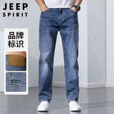 JEEP SPIRIT吉普牛仔裤男直筒春夏季裤子男士休闲裤宽松阔腿潮流长裤 蓝色 34