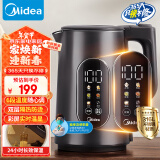 美的（Midea）电热水壶烧水壶316L不锈钢热水壶 1.7升恒温电水壶彩屏触控保温水壶SHE1750