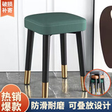 春韶凳子家用椅子加厚可疊放餐椅方凳现代简约卧室梳妆台化妆凳客厅 墨绿色科技布(升级加厚45cm高)
