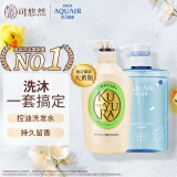 可悠然美肌沐浴露550ml碧野悠悠+水之密语活力蓬感洗发水400ml