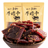 川小牛正宗四川九寨沟风干牛肉干500g五香麻辣熟食超干手撕零食西藏特产 麻辣一斤