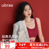 ubras【虞书欣同款】小奶皮云朵经典无尺码内衣女文胸透气无痕无钢圈 【经典固定杯】丝绒红 均码 背心款(100-130斤)A-C杯