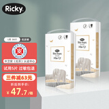 乐芝 婴儿纸尿裤 男女宝宝超薄透气尿不湿 超薄透气尿裤 L码84片（14-20斤）纸尿裤