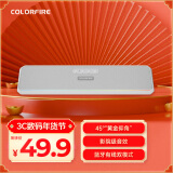 Colorfire七彩虹电脑音响音箱家用桌面超重低音炮台式机笔记本网课长条蓝牙收款音箱45°仰角设计 CL100 白色