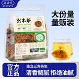 奥祥堂玄米茶寿司料理店专用茶包玄米三角包日式袋泡茶煎茶糙米炒米茶