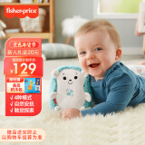 费雪（Fisher-Price）新年宝宝安抚玩偶新生儿婴儿哄睡神器-费雪音乐安抚小刺猬GHL40