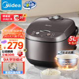 美的（Midea）电饭煲电饭锅4-5人家用5L大容量青瓷抗菌内胆香甜柴火饭多功能智能预约MB-5A17