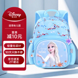 迪士尼（disney）幼儿园书包 轻便透气儿童出行萌趣卡通小背包 艾莎FP8340A蓝色