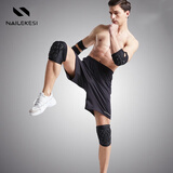 耐力克斯战术护膝护肘爬行防护加厚军训训练套装专业运动关节跪地护具役前