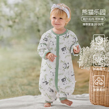 欧孕（OUYUN）婴儿睡袋竹棉抑菌儿童防踢被宝宝棉分腿睡袋2024新款四季通用春季 熊猫乐园【前六后四可拆袖】 L码 建议身高90-100cm(2-4岁)