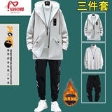 安初夏夹克外套男士休闲套装春秋季新款一套青少年搭配衣服男装三件套 米色加绒+白毛衣+加绒工装裤 L 【建议100-120斤】