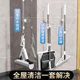 千雨韵扫把拖把套装家用一拖净三件套懒人免手洗三合一组合胶棉卫生间 折叠扫把簸箕+35厘米拖把