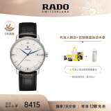 雷达（RADO）瑞士手表晶璨系列男士机械表皮带简约商务送男友新年礼物