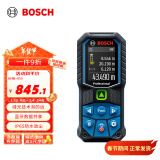 博世（BOSCH）GLM 50-27 CG 50米专业级绿光测距仪(绿金刚)防水防尘蓝牙电子尺