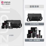 ulanzi优篮子 BC08战术摄影单肩包微单反相机包斜挎摄影包镜头收纳包相机背包防泼水手提包黑色 BC08战术包+九合一相机清洁套装