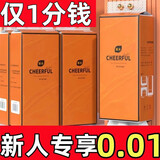甄臻【2提新人券后0.01】悬挂纸巾抽纸实惠装卫生纸面巾纸厨房 1份1提2份共发2提