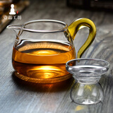一品工坊台湾公道杯高硼硅玻璃公杯纯手工加厚大号分茶器茶海茶道茶具配件 黄把+茶漏