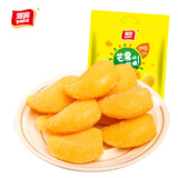 雅客粟米烧玉米软糖过年礼糖结婚 婚庆喜糖 休闲食品零食糖果玉米味 芒果味软糖500g2袋