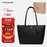 蔻驰（COACH）【品牌直供】女士大号托特包单肩手提包4454IMBLK