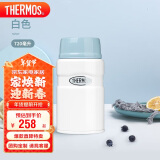 膳魔师（THERMOS）焖烧杯壶罐保温桶饭盒720毫升带泄气阀TCLF-720S WH