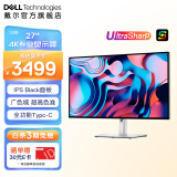 戴尔（DELL）UltraSharp27英寸4K显示器 HDR400 S+显示器认证 90W全功能Type-C专业设计办公游戏电脑显示器屏幕 U2723QE 加购KM3322W 无线键鼠