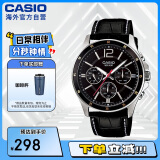 卡西欧（CASIO）商务休闲三盘时尚防水石英男士手表 MTP-1374L-1AVDF