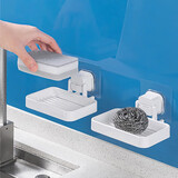 家の物语（KATEI STORY）韩国浴室免打孔强力吸盘挂钩置物架抽屉拉手式浴室厨房杂物收纳架 肥皂盒吸盘香皂盒壁挂式沥水皂盒