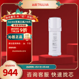 沁园（TRULIVA）净水器滤芯小水钻800G滤芯第2级RO膜反渗透滤芯（适用KRL5008/KRL5018）RO-C800-3312-MK(Ⅱ)