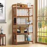 安尔雅书架落地多层楠竹简易书柜置物架储物收纳架1 5层50
