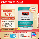 Swisse斯维诗 无腥味野生鱼油软胶囊1000mg omega-3 DHA+EPA 400粒/ 瓶