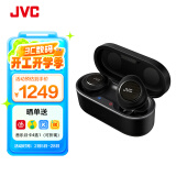 JVC 杰伟世 FW1000T蓝牙耳机真无线主动降噪入耳式木振膜hifi耳塞 黑色