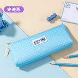 迪士尼（Disney）小学生笔袋 大容量学习用品收纳袋/高颜值铅笔袋/简约初中生文具盒 史迪奇A83222-W2