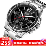 卡西欧（CASIO） 卡西欧(CASIO)手表商务男士运动防水三眼指针时尚石英腕表送男友 黑盘钢带MTP-1374D-1A