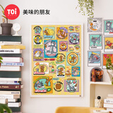 TOI图益潮玩拼图猫和老鼠1000片减压高难度玩具生日礼物 美味的朋友