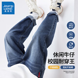 真维斯男童牛仔裤儿童春秋款裤子时尚男孩秋季长裤中大童秋装休闲裤童装 【纯色耐磨牛仔裤】深蓝 130