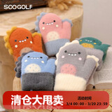 SCOGOLF儿童手套保暖五指男女童冬季针织保暖防寒挂脖手套粉色