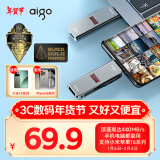 爱国者（aigo）64GB Type-C USB3.2 手机电脑双接口U盘U357 读速440MB/s 商务办公多功能优盘