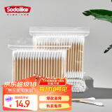 Sodolike尚岛1000只 一次性卫生双头棉签化妆清洁棉签100只*10小包