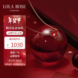 LOLA ROSE罗拉玫瑰常青藤红玉髓项链女锁骨链新年礼物送女生生日礼物女